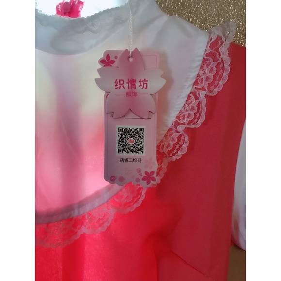 Card captor Sakura Cosplay - Picture 3 of 3